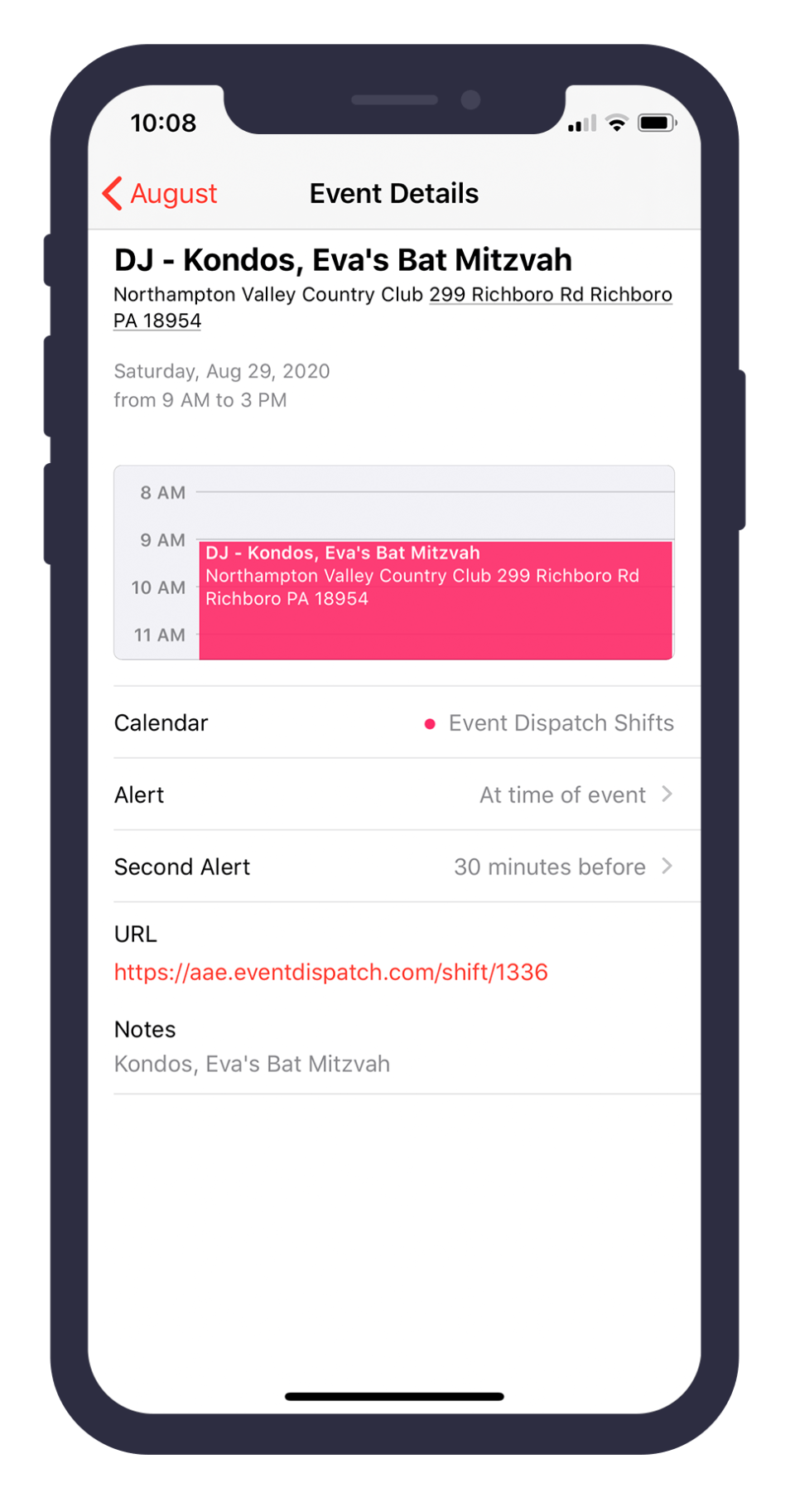 screenshot of Event Dispatch
